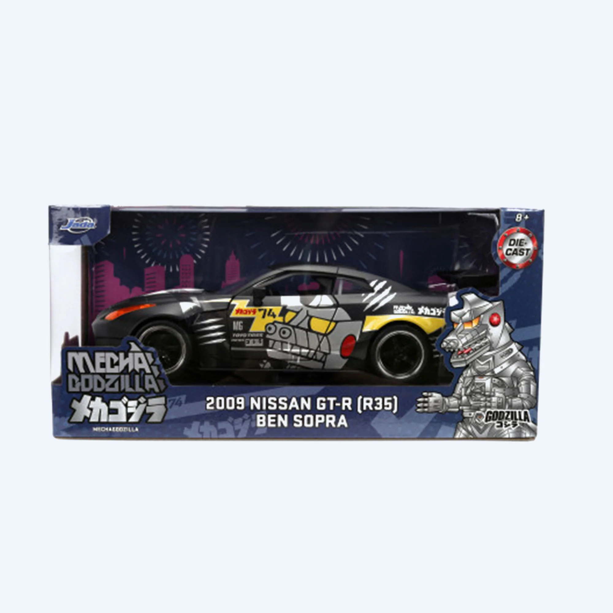 '09 Black Nissan Skyline Mechagodzilla 1:24 Scale - Image 3