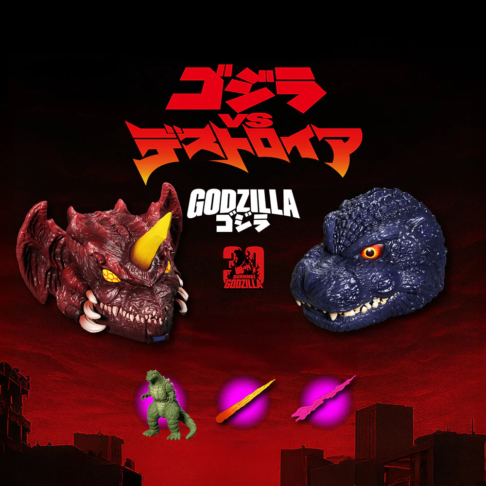 PeariA Godzilla vs. Destoroyah Pocket Toy Set - Image 4