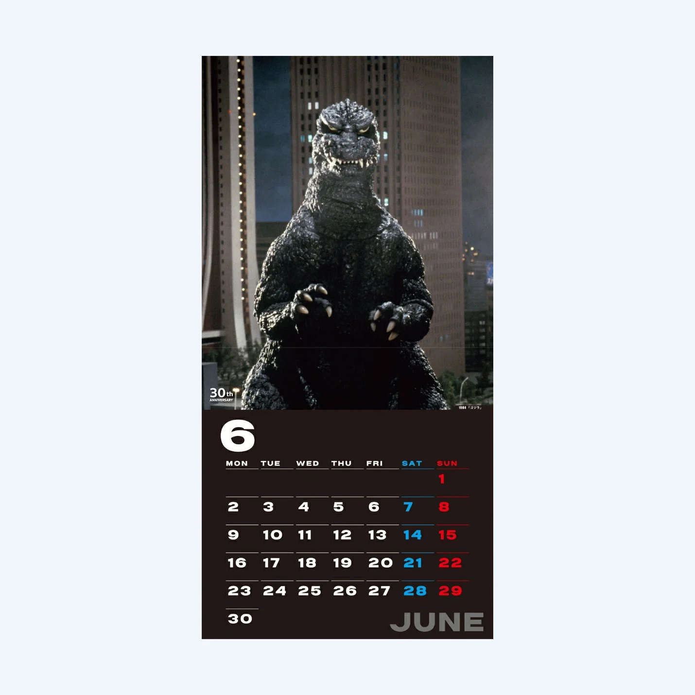 2025 Godzilla 70th Anniversary Calendar - Image 3