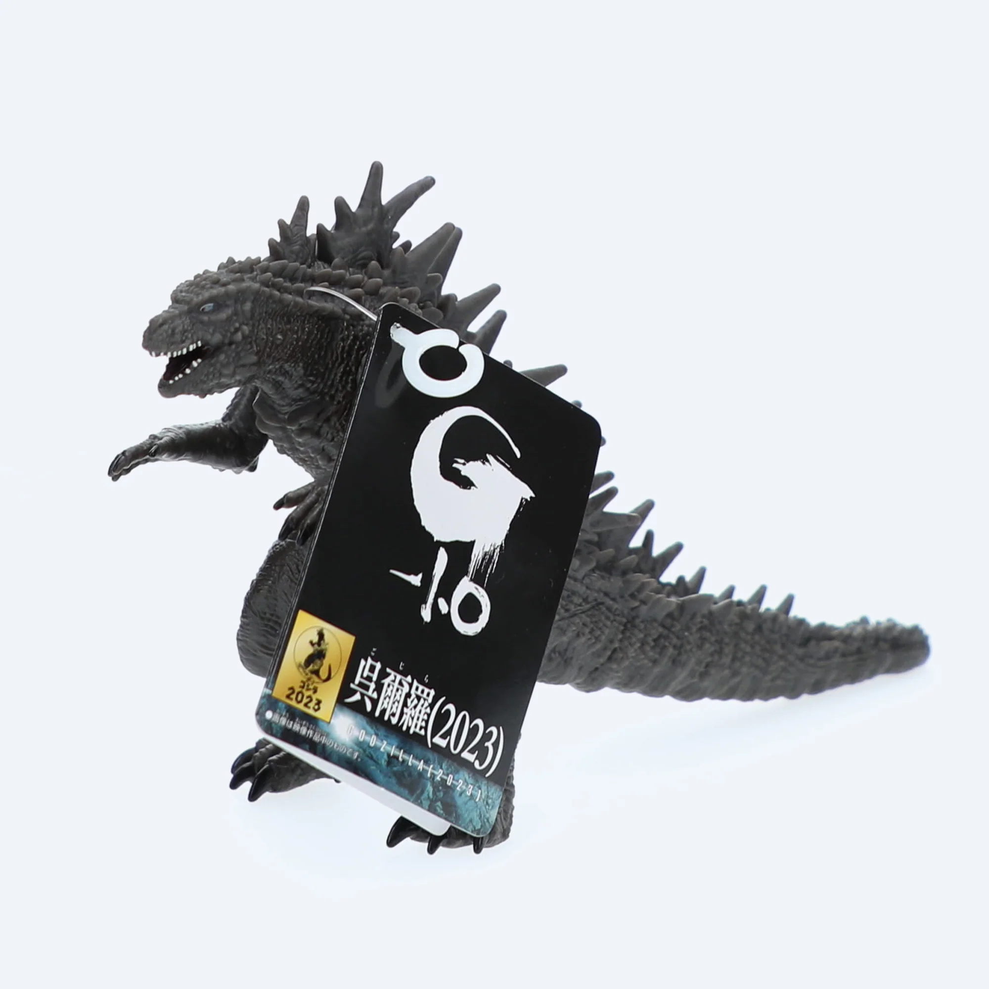 Bandai Movie Monster Series Godzilla Odo Island Form - Image 3