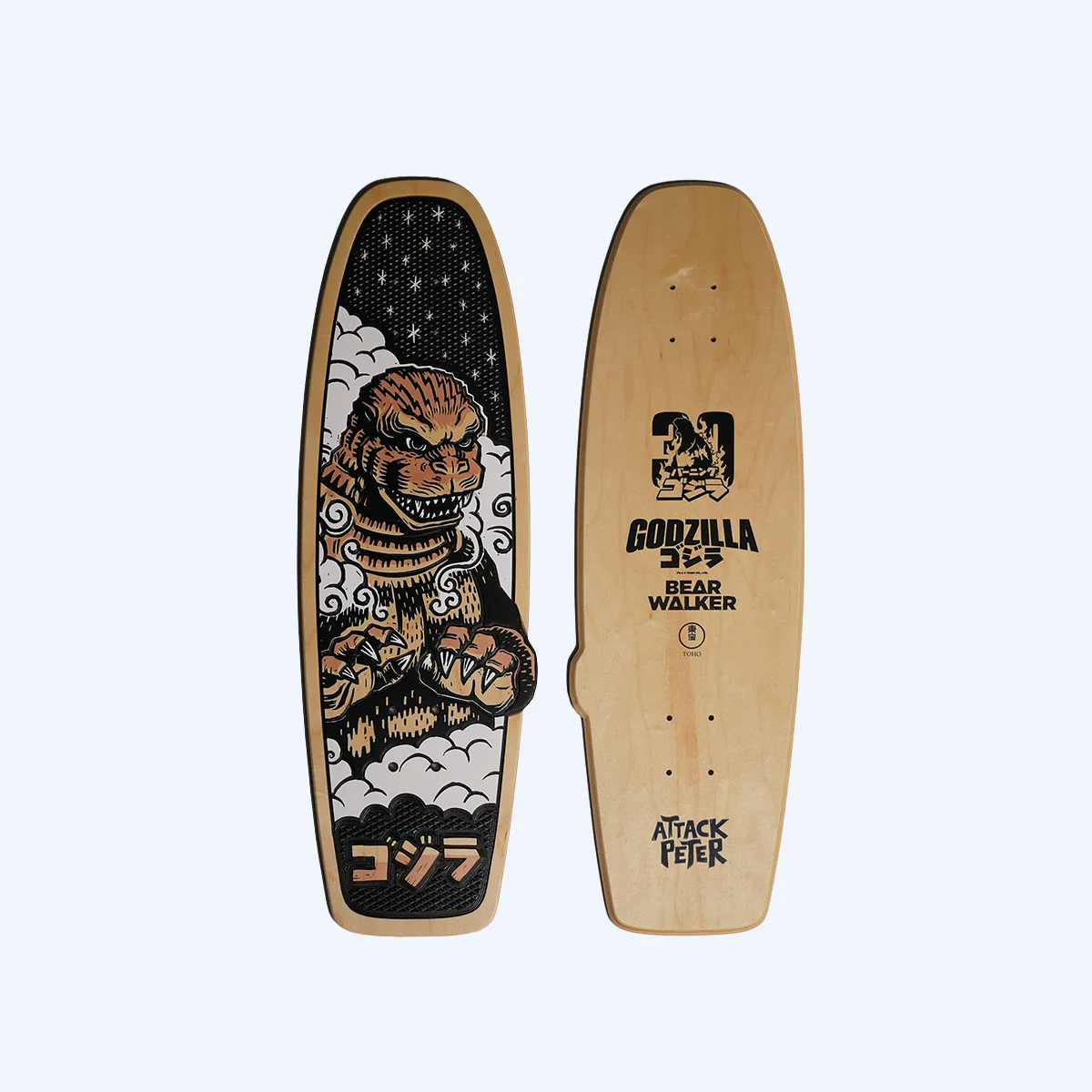 Attack Peter Burning Godzilla Skateboard Deck: Collectors Edition
