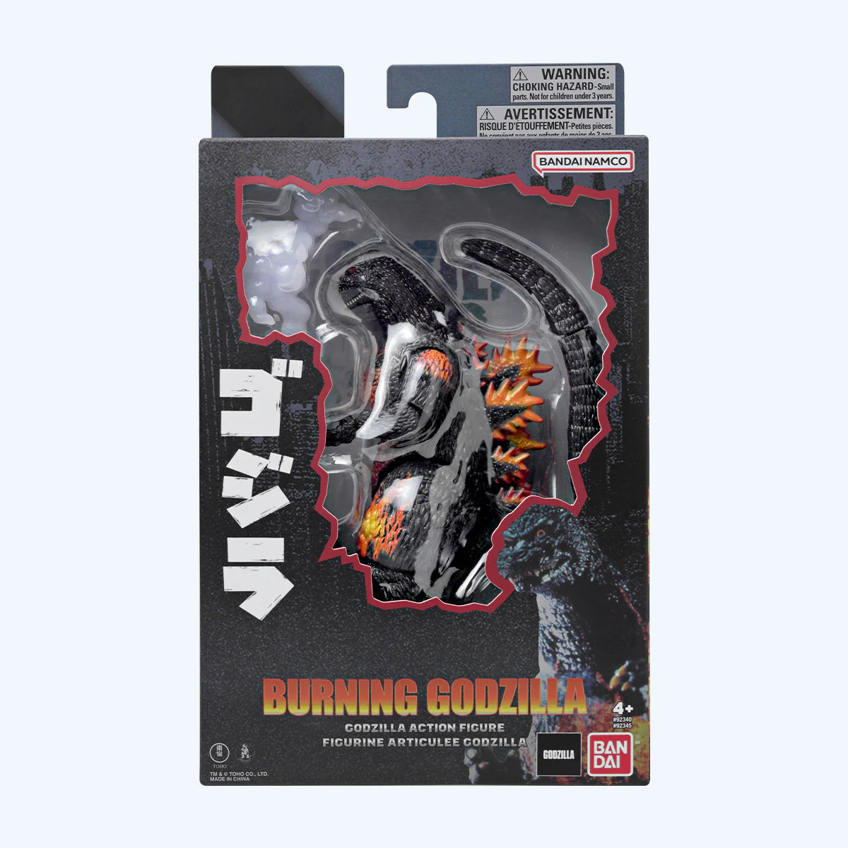 "Burning" Godzilla (1995) 6" Bandai Action Figure - Image 4