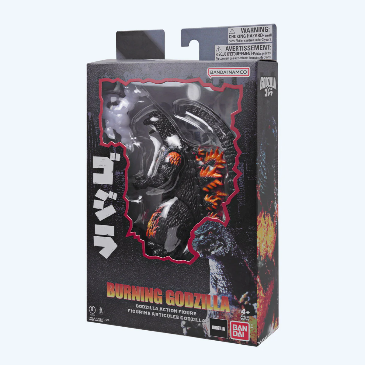 "Burning" Godzilla (1995) 6" Bandai Action Figure - Image 5