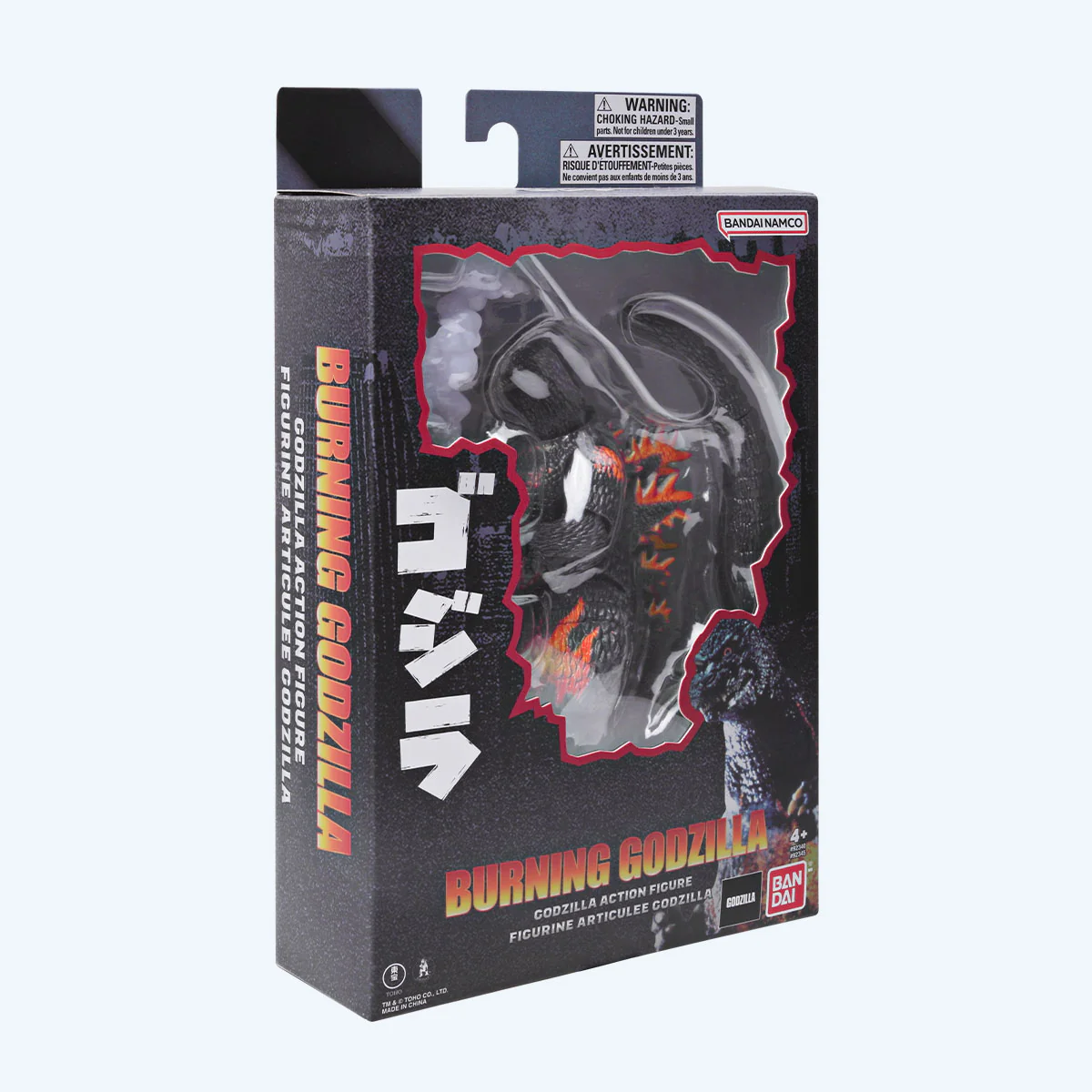 "Burning" Godzilla (1995) 6" Bandai Action Figure - Image 6