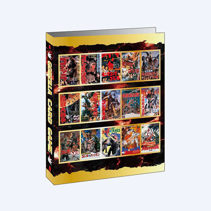 Bushiroad Godzilla Card Binder