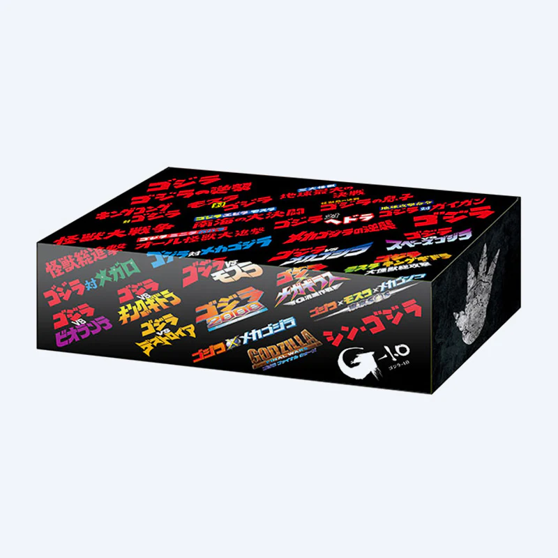 Bushiroad Storage Box Collection V2 Extra Vol.10 Godzilla Series Logo