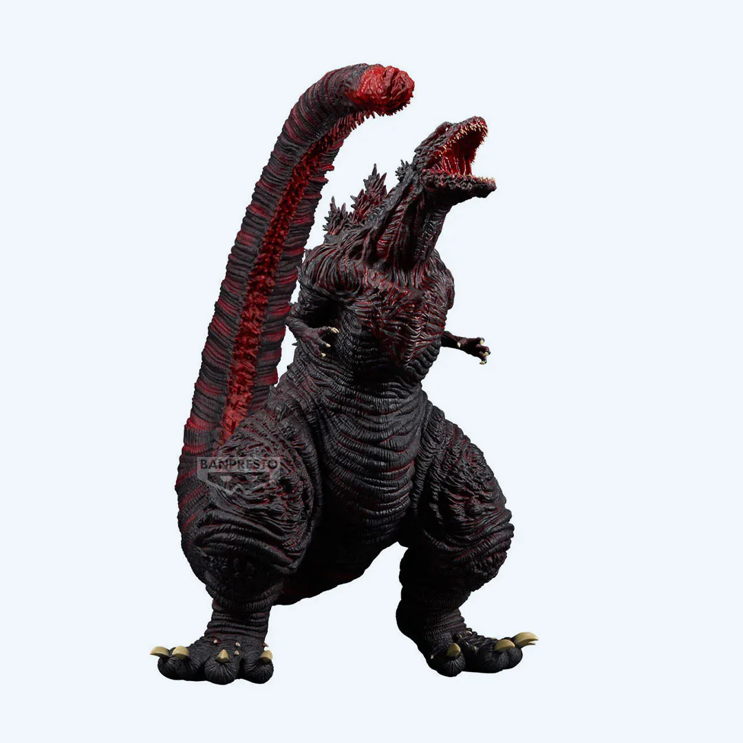 eXtra Large Godzilla (2016) 4th Form " Shin Godzilla", Banpresto Monster Roar Attack Figure