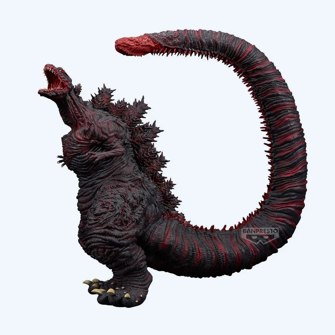 eXtra Large Godzilla (2016) 4th Form " Shin Godzilla", Banpresto Monster Roar Attack Figure - Image 2