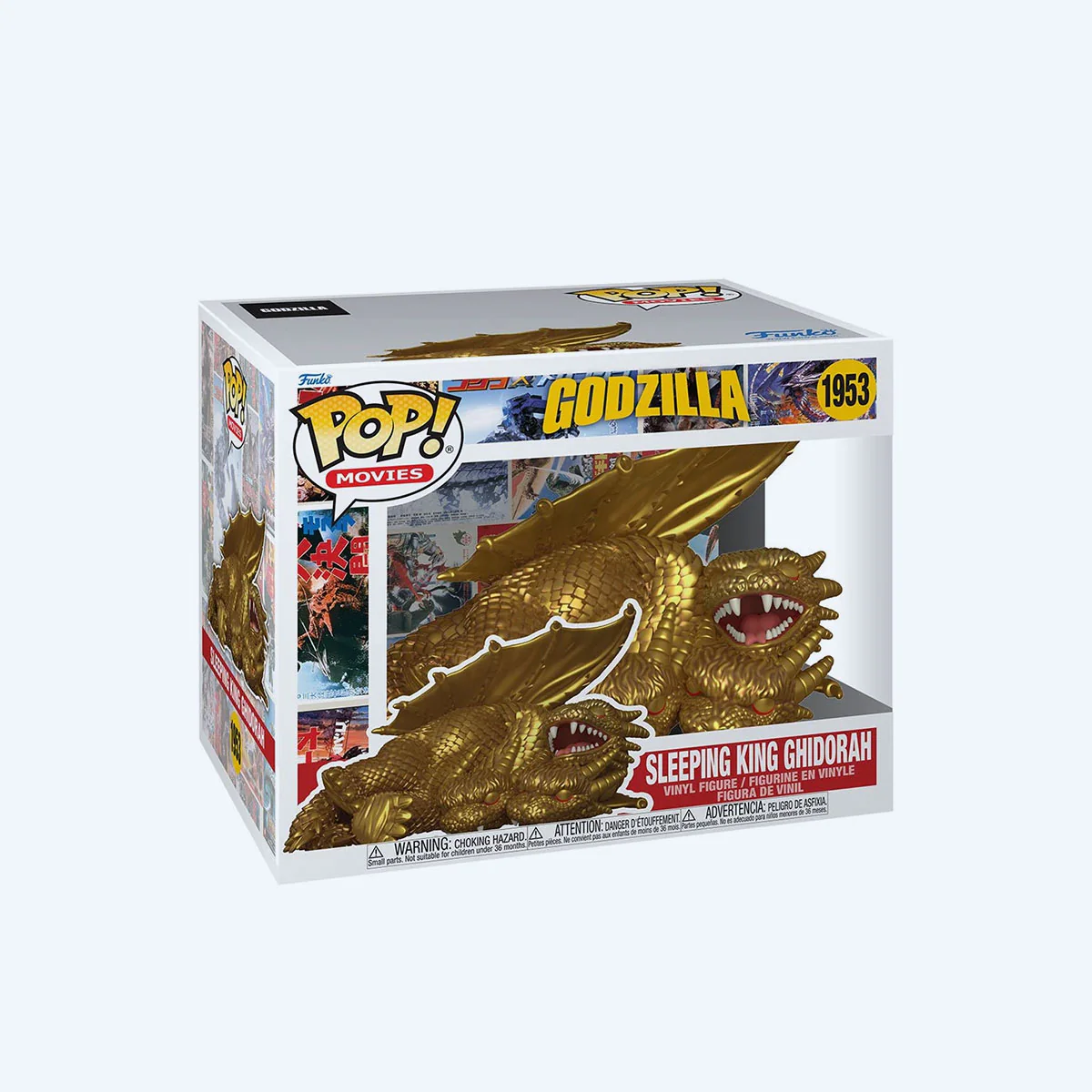 Funko POP! Super: King Ghidorah Sleeping - Image 2
