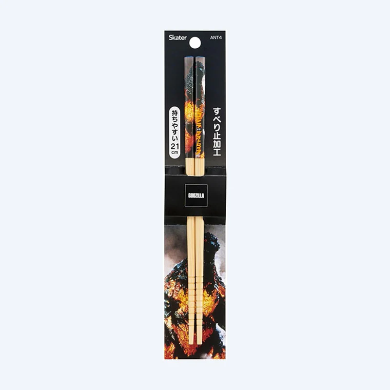 Godzilla (1995) Bamboo 8.3" Chopsticks - Image 2
