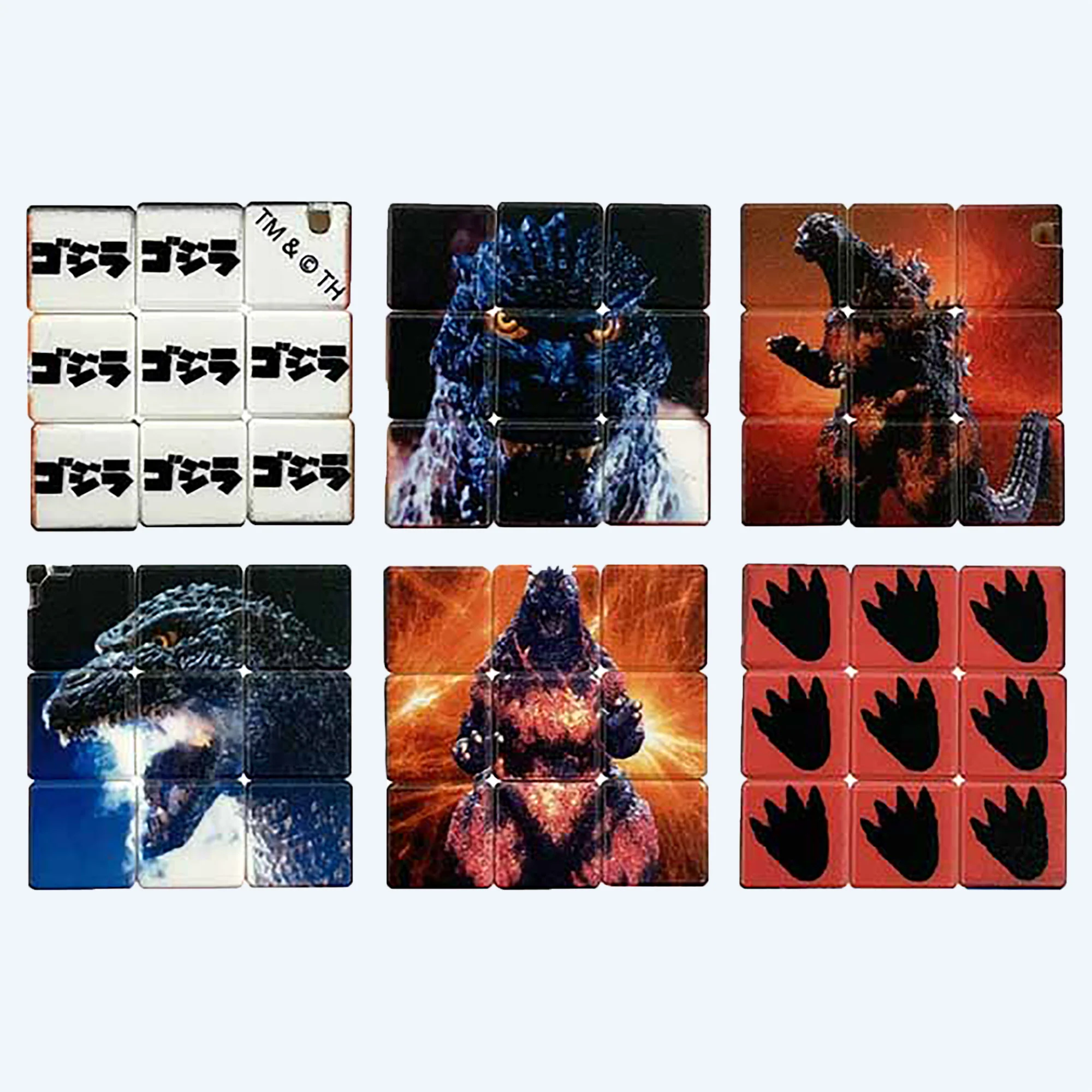 Godzilla (1995) Puzzle Cube Keyholder - Image 2