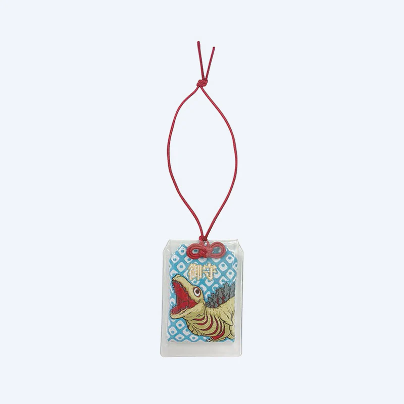 Godzilla (2016) 2nd Form omamori keychain