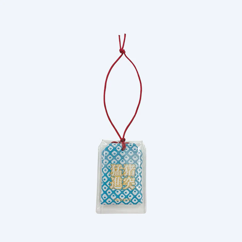 Godzilla (2016) 2nd Form omamori keychain - Image 2
