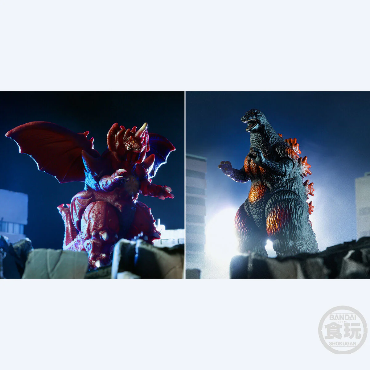 Godzilla Bandai Shokugan Blind Box Figure - Image 7