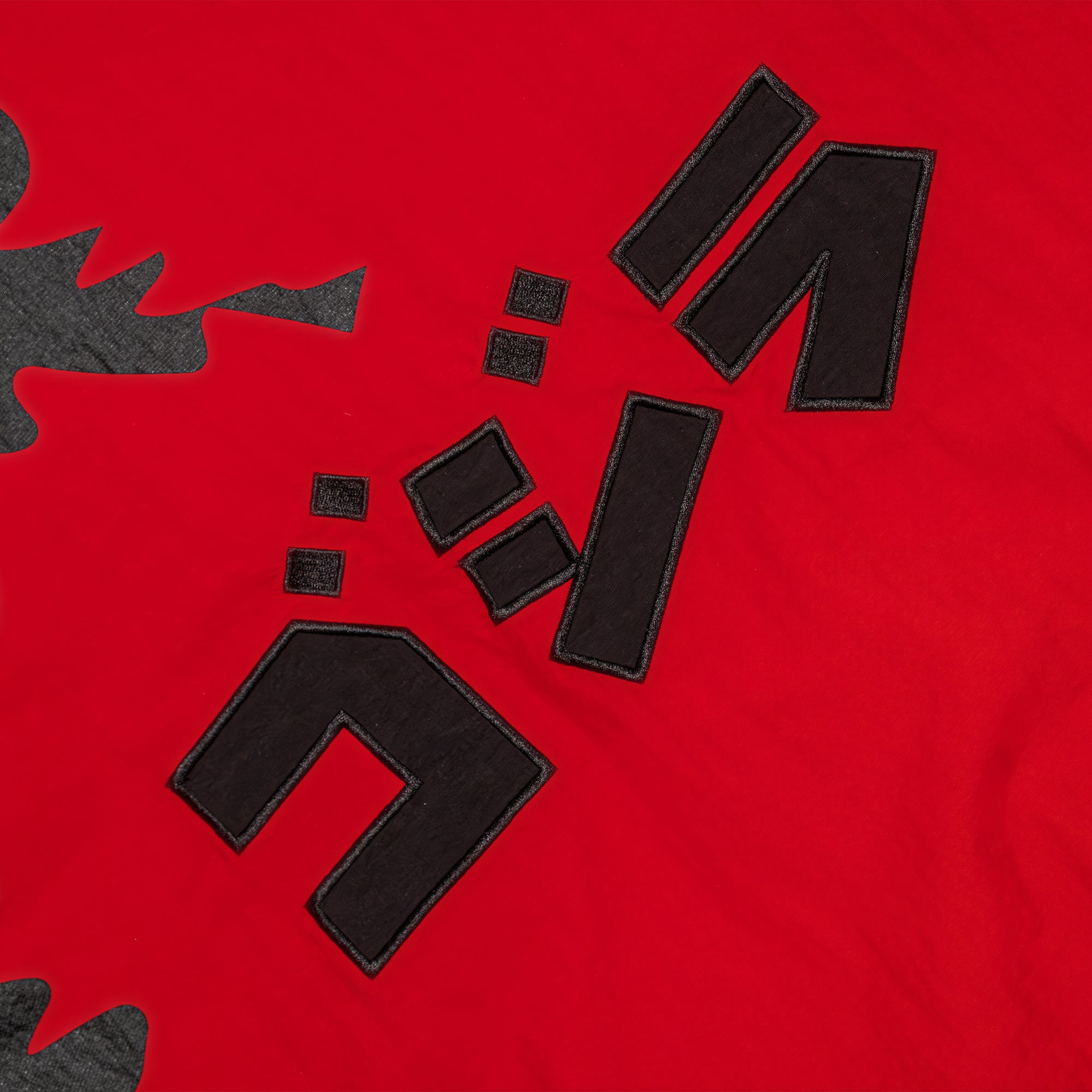 Godzilla Essential Track Jacket – Red and Black Edition - Image 7