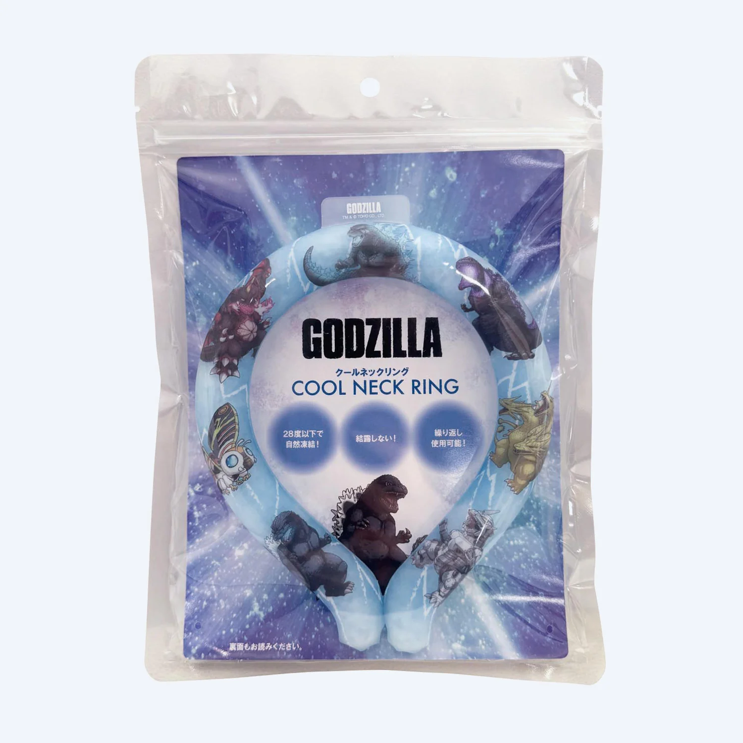 Godzilla Cool Neck Ring Ice Pack - Image 2