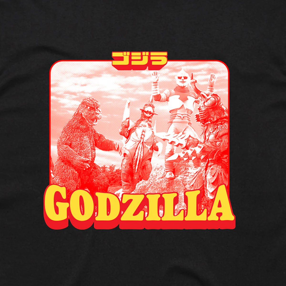 Godzilla Day 70th Anniversary Black T-Shirt - Image 3
