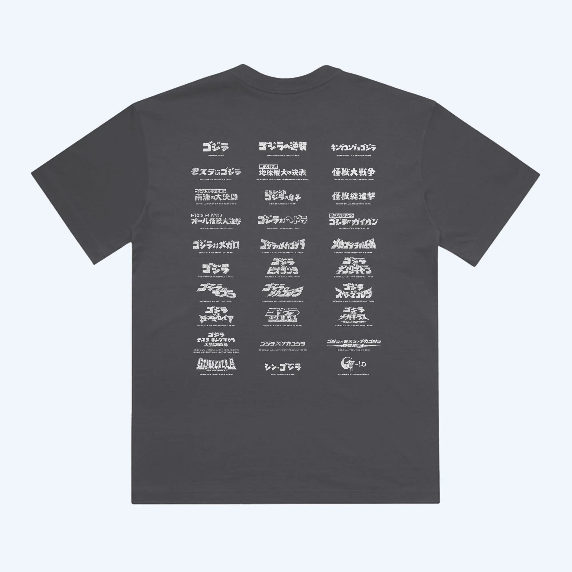 Godzilla Day 2025 Collector's T-Shirt Graphite Black Variant - Image 2