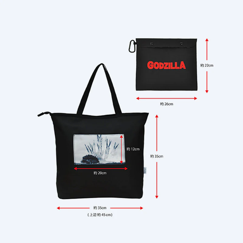 Godzilla Foldable Tote Bag - Image 11