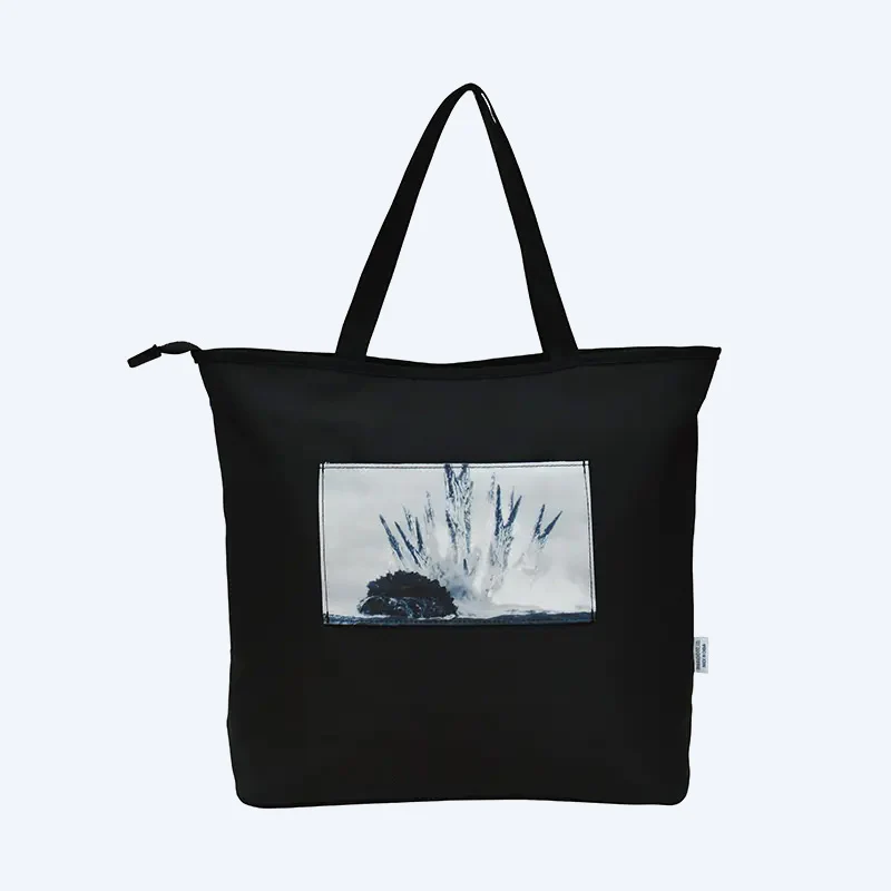Godzilla Foldable Tote Bag - Image 2