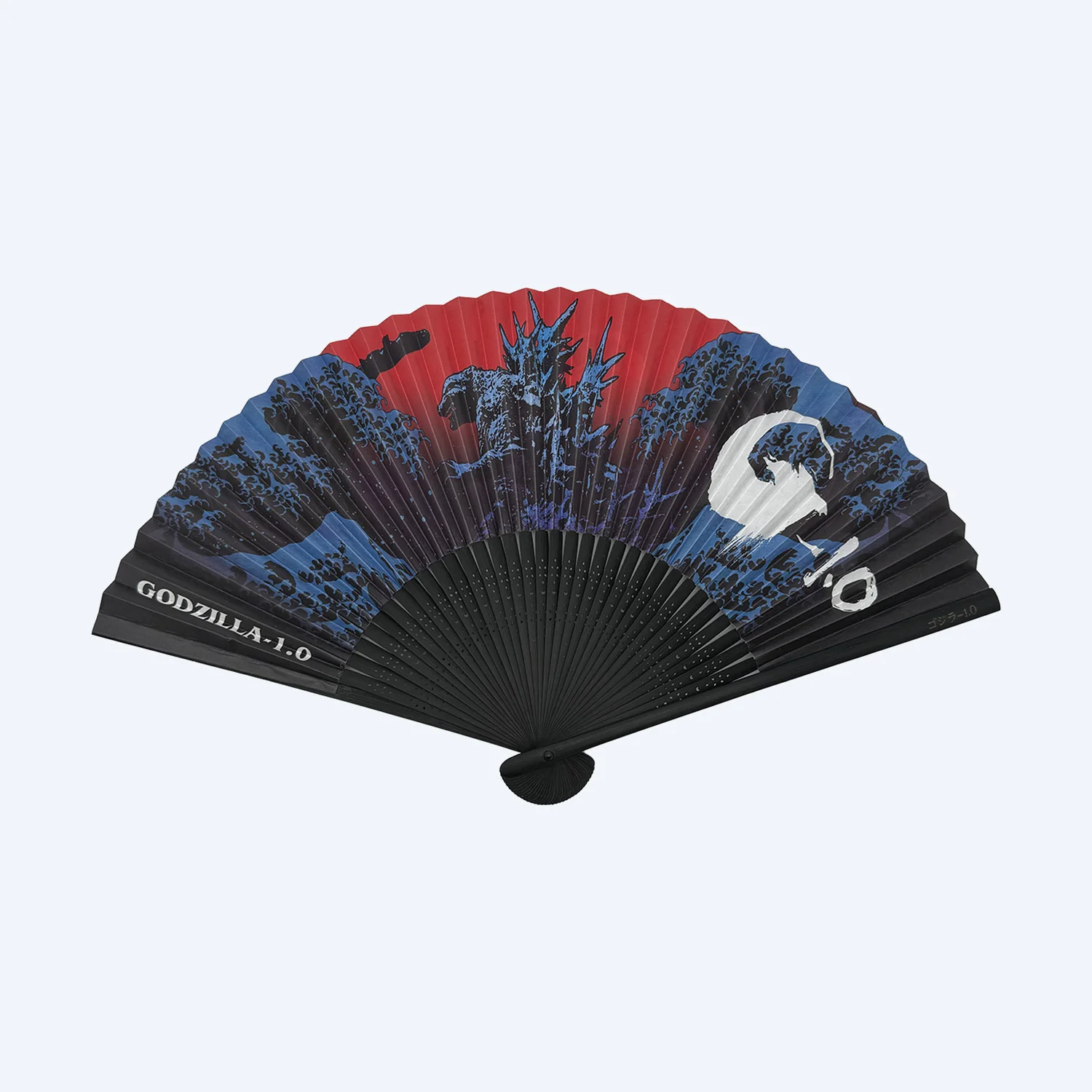 Godzilla Folding Fan Godzilla-1.0