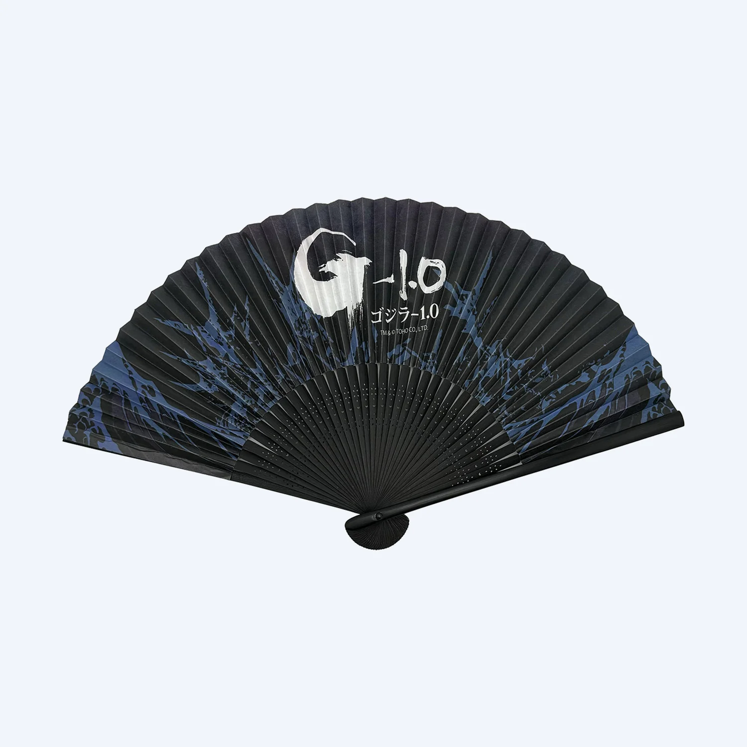 Godzilla Folding Fan Godzilla-1.0 - Image 2