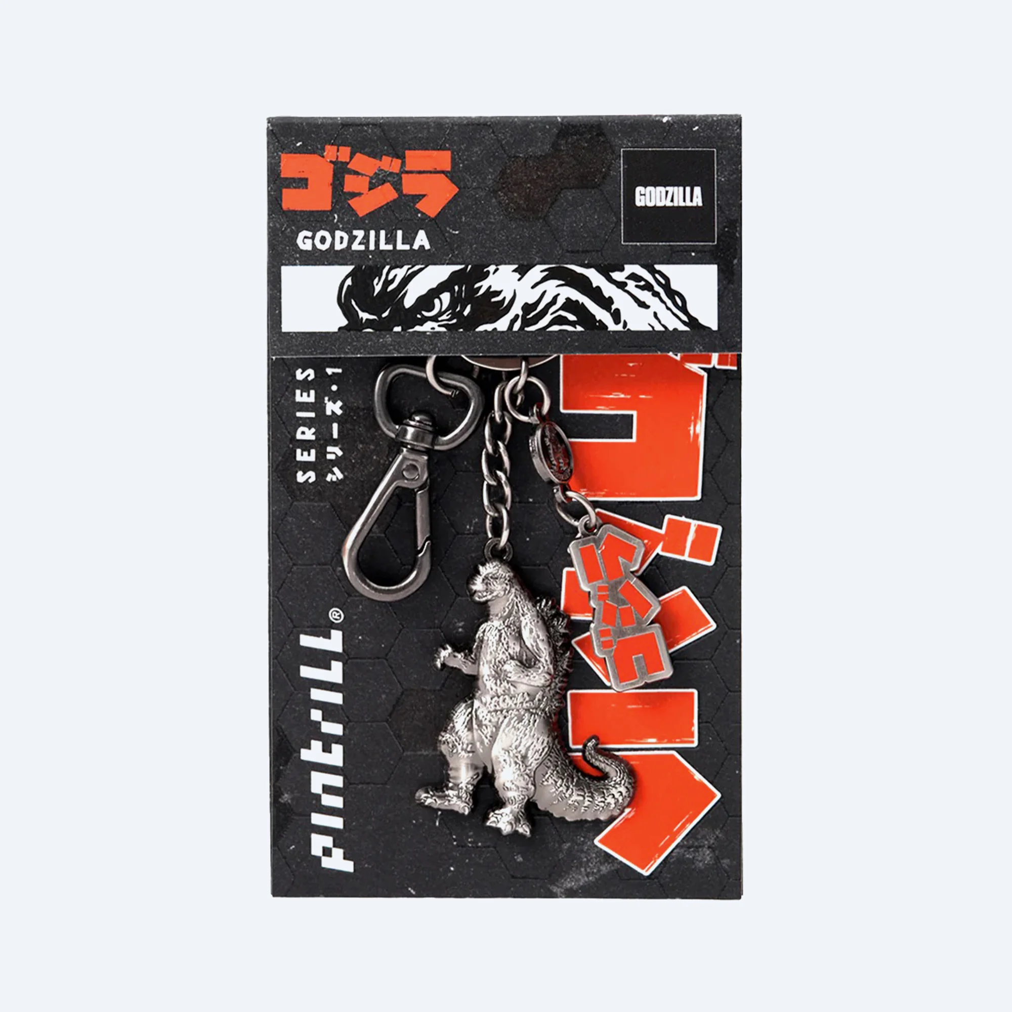 Godzilla Keyclip - Image 2