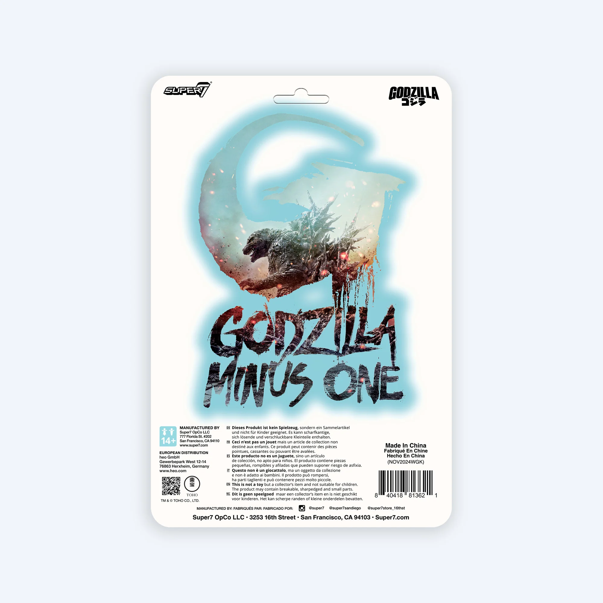 Godzilla Minus One (Charging) Super7 ReAction Figure - Image 5