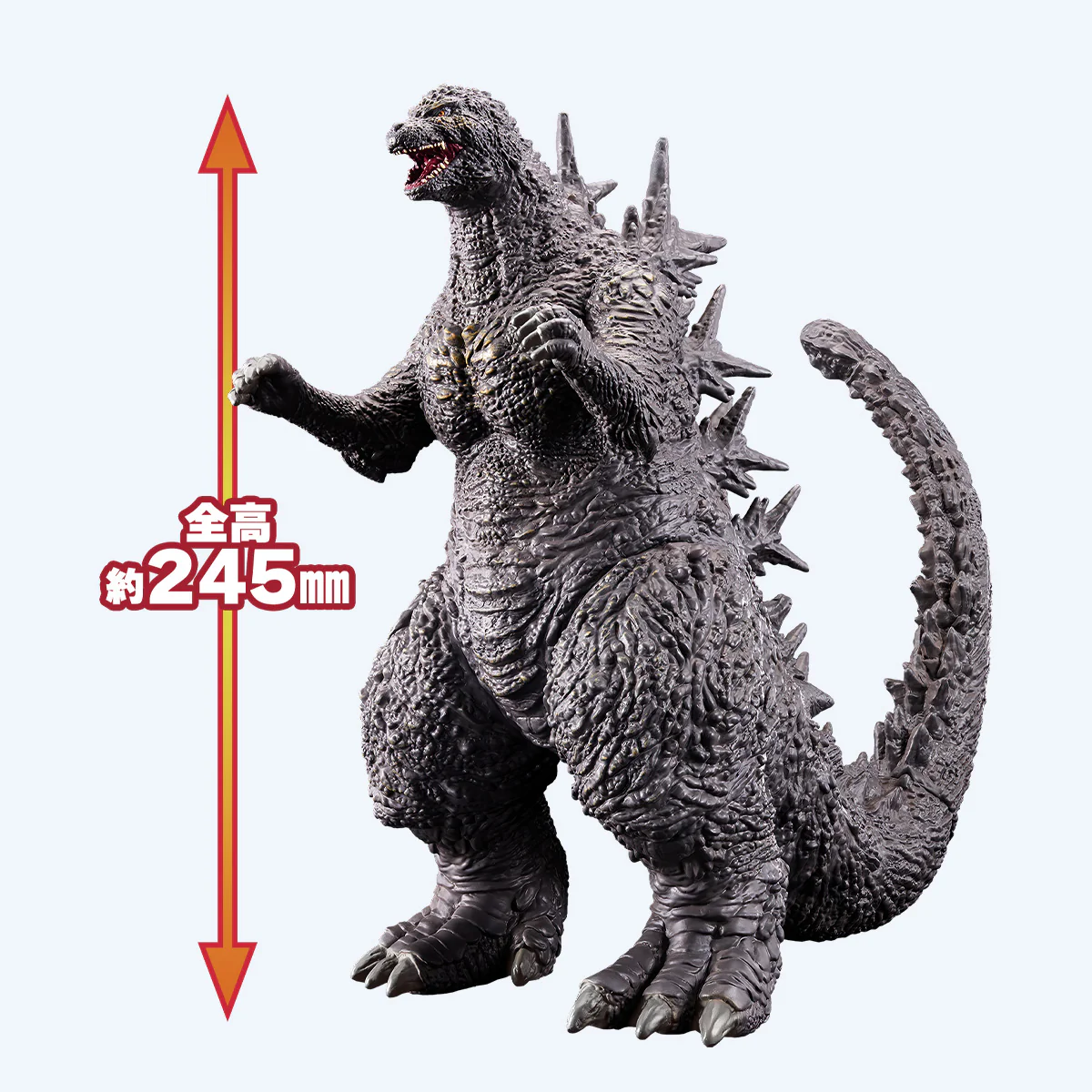 Godzilla Monster King Series - Godzilla Minus One (2023) - Image 2