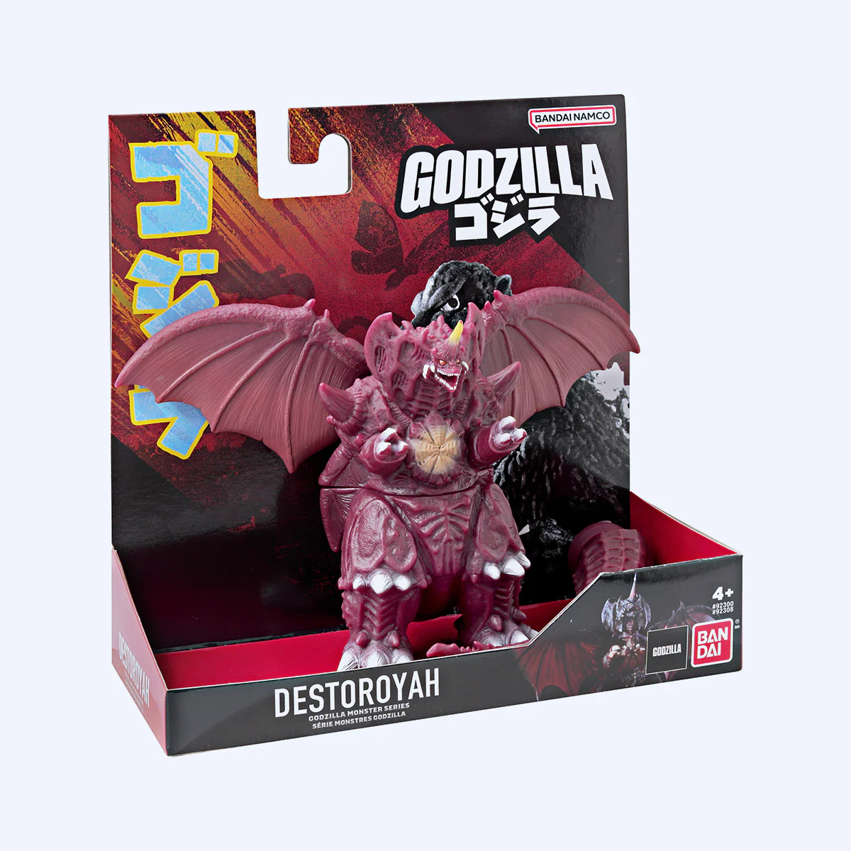Bandai Godzilla Monster Series Destoroyah (Ver. 3) - Image 5
