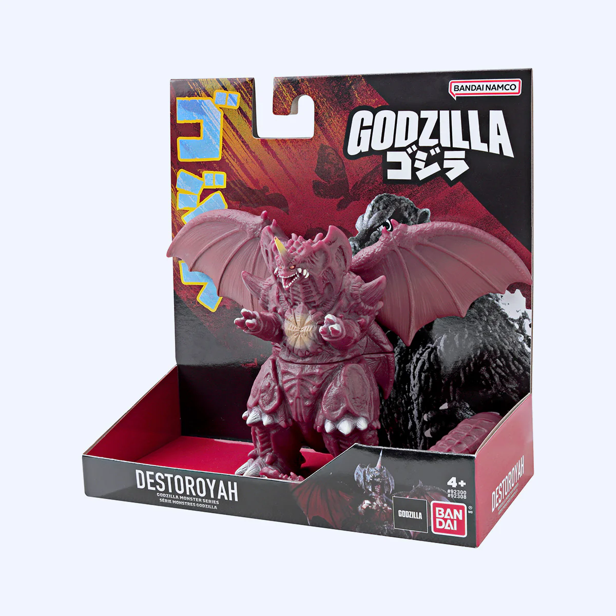 Bandai Godzilla Monster Series Destoroyah (Ver. 3) - Image 6