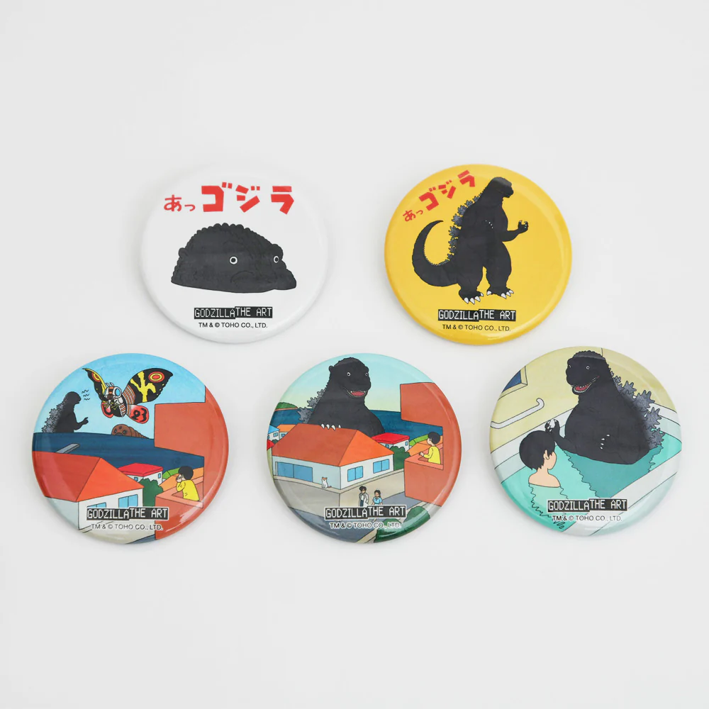 Godzilla the Art Pin Badge House - Image 3