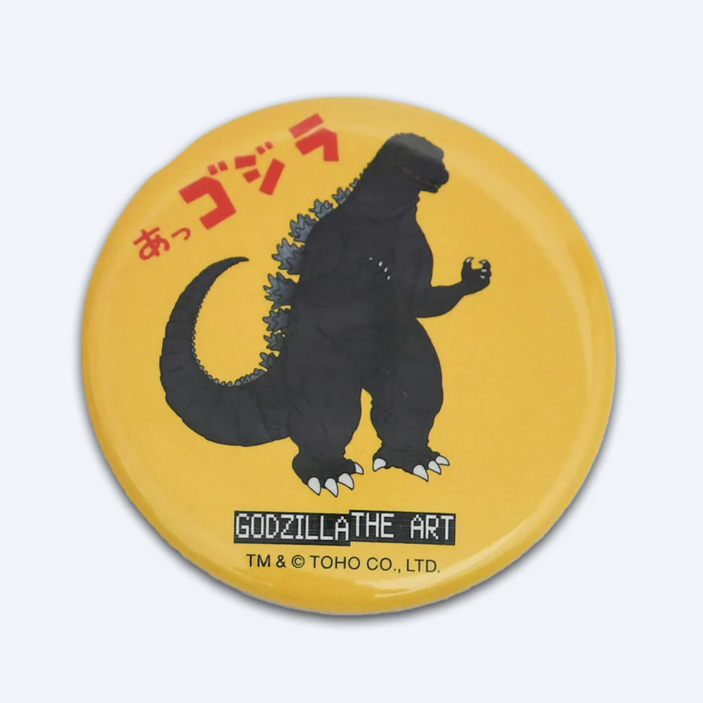 Godzilla the Art Yellow Pin Badge - Image 2
