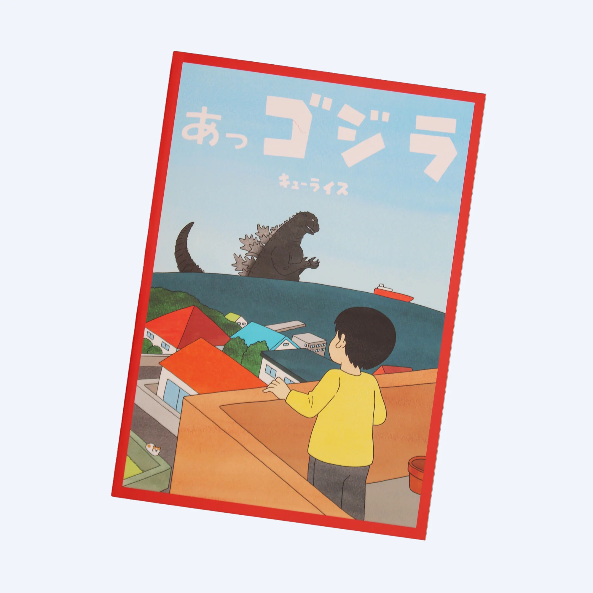 Godzilla the Art Ah Godzilla Unruled Notebook