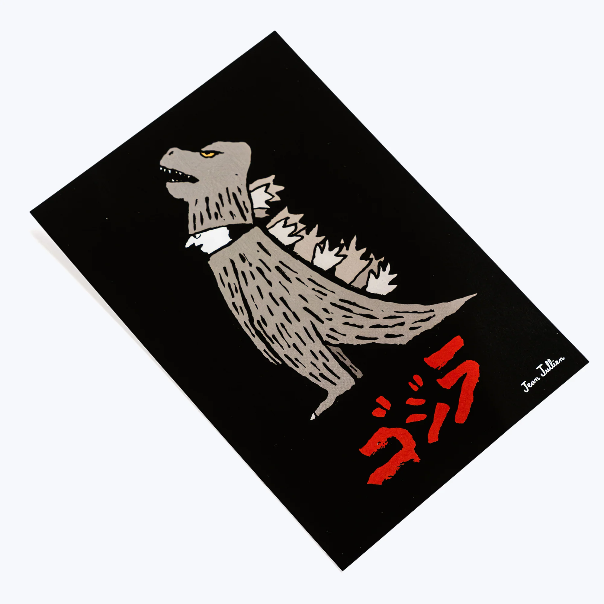 Godzilla the Art Jean Jullien Black Postcard - Image 2