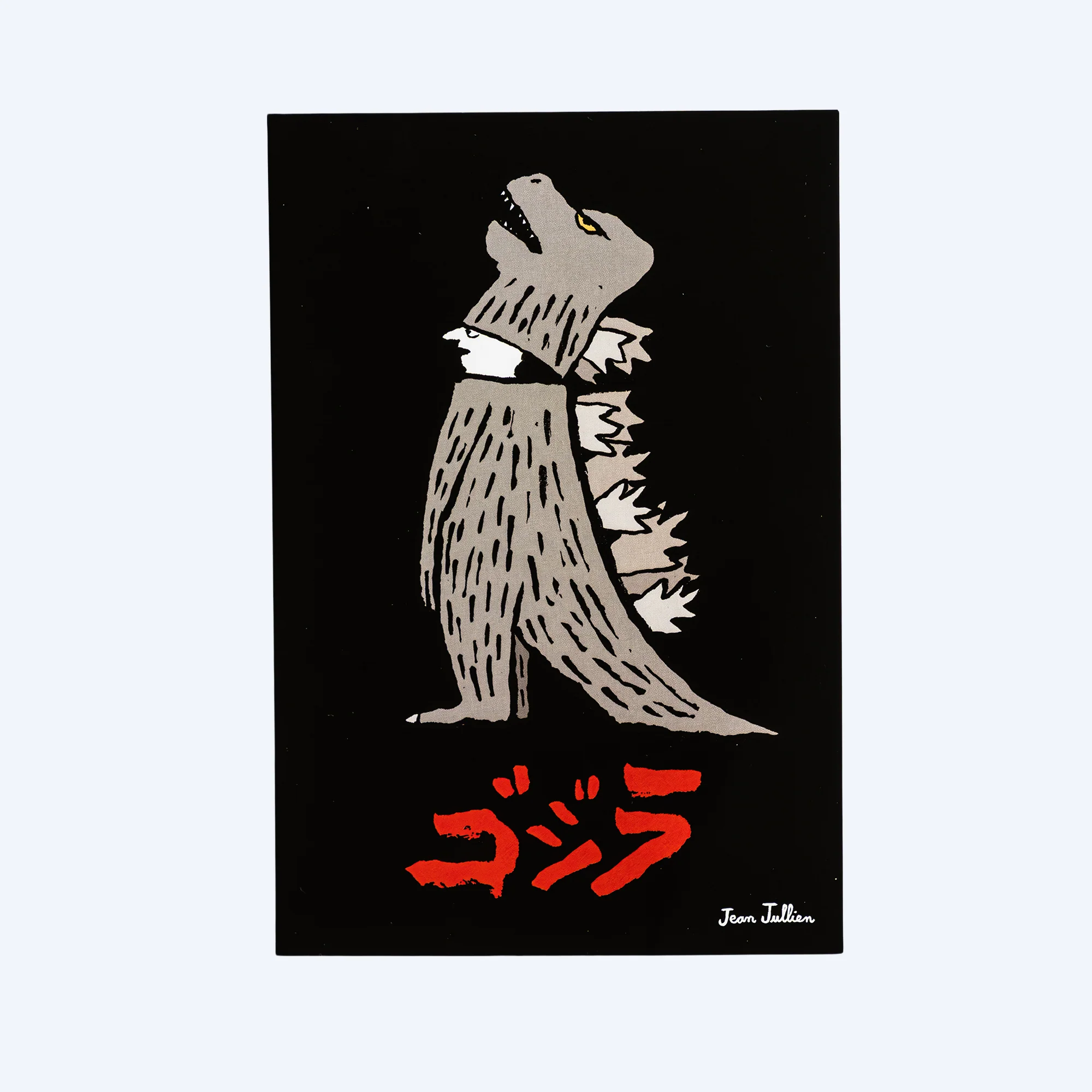 Godzilla the Art Postcard Set 13PK - Image 6
