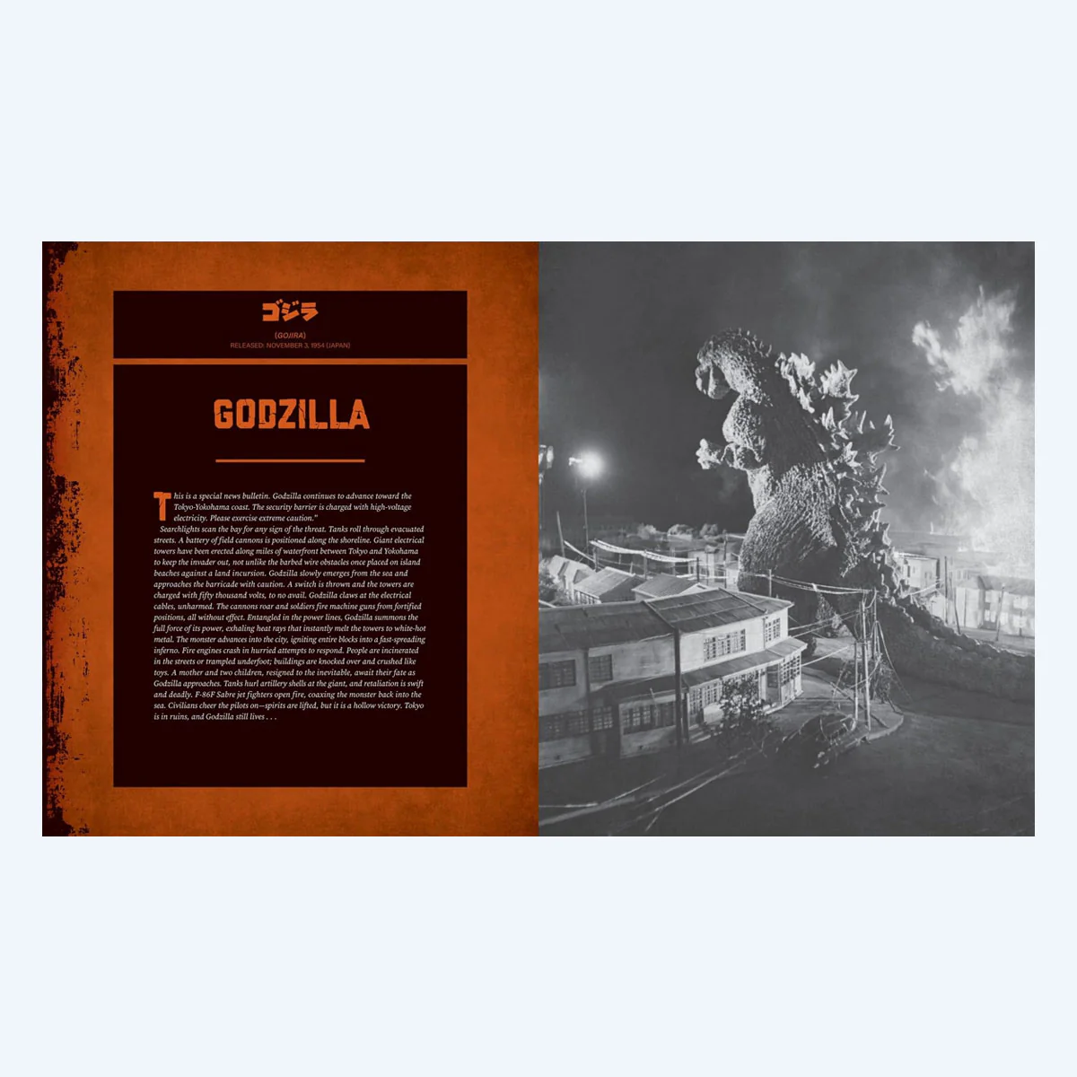 Godzilla: The First 70 Years - Image 3