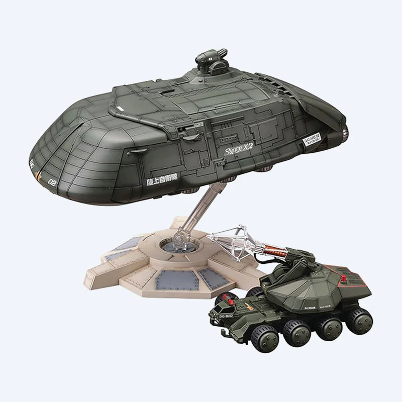 Godzilla vs. Biollante: Super X2 Plastic Model Kit