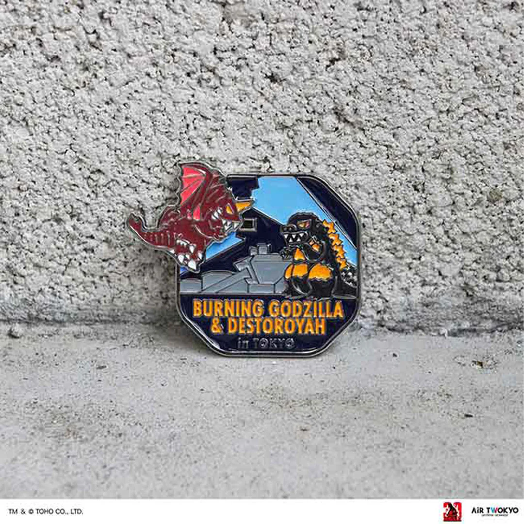 Godzilla vs. Destoroyah 30th Anniversary Movable Enamel Pin (Godzilla vs. Destoroyah) - Image 2