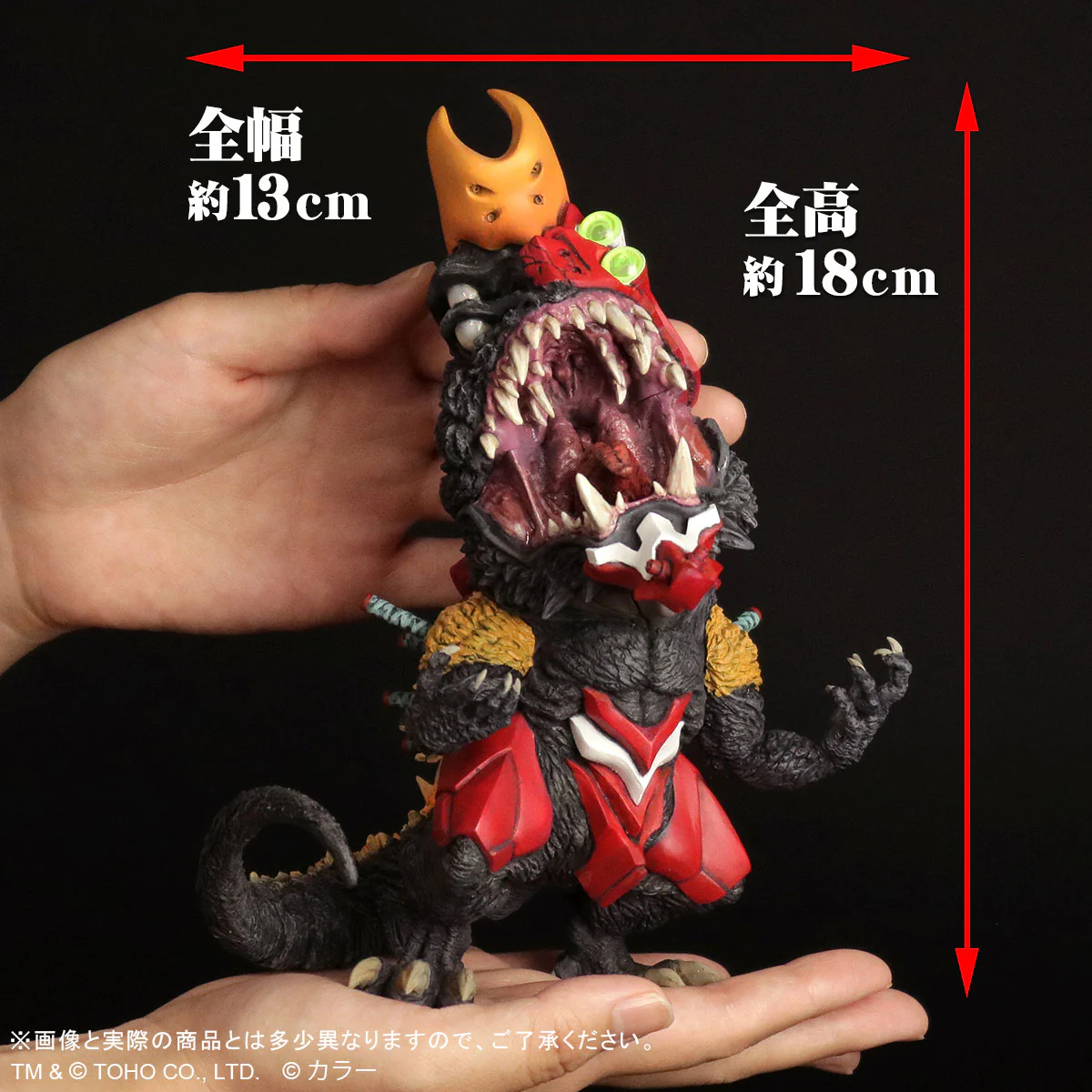 Limited Edition DefoReal Series Evangelion Production Model-02 Beast "G" Mode - Image 10