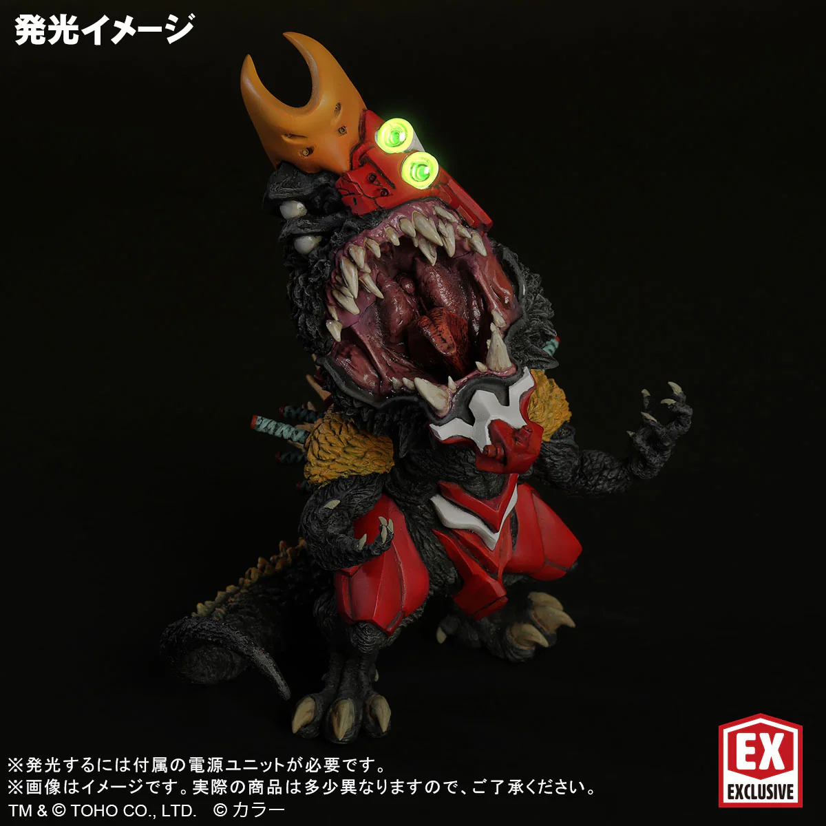 Limited Edition DefoReal Series Evangelion Production Model-02 Beast "G" Mode - Image 11