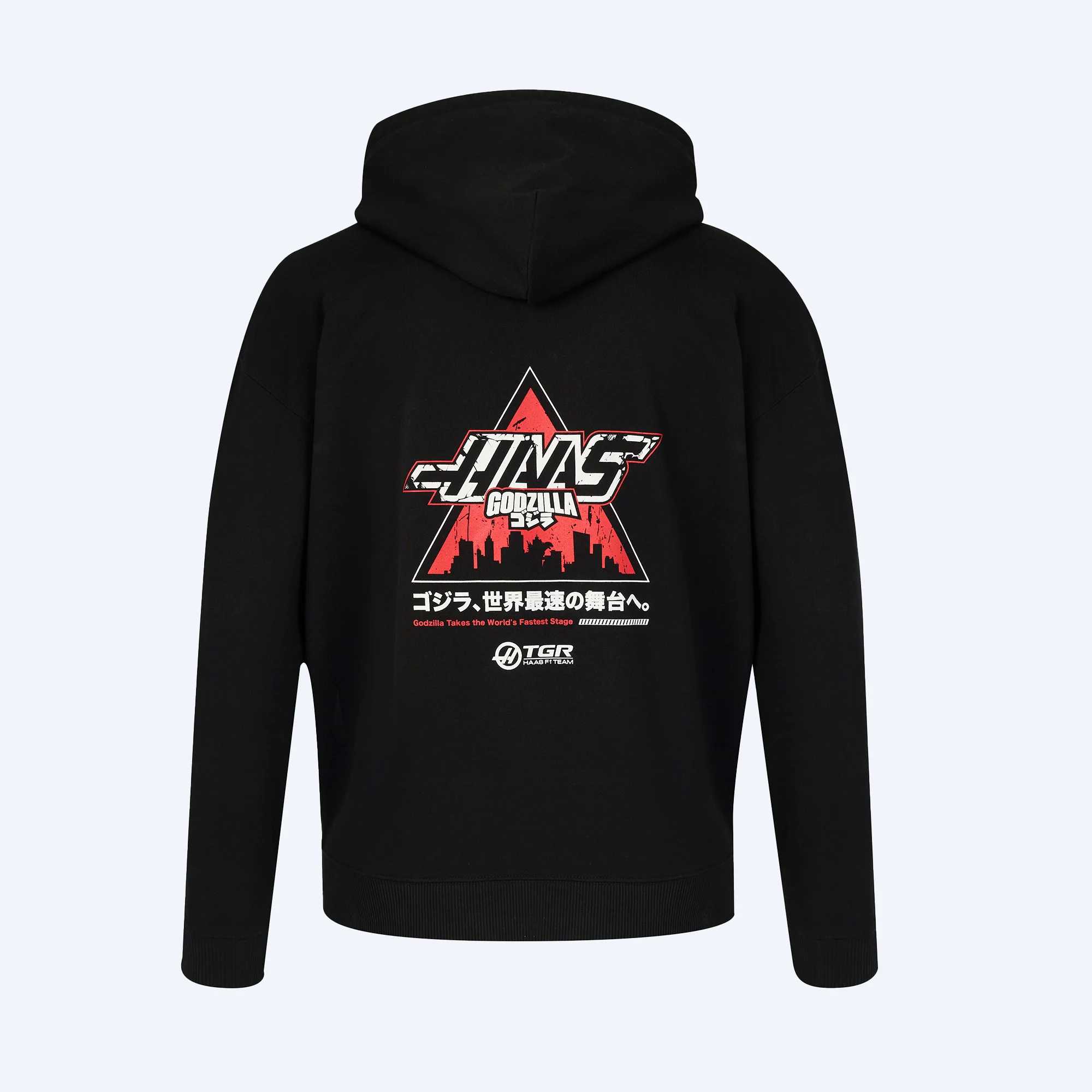 Godzilla x Haas Team Hoodie - Image 2