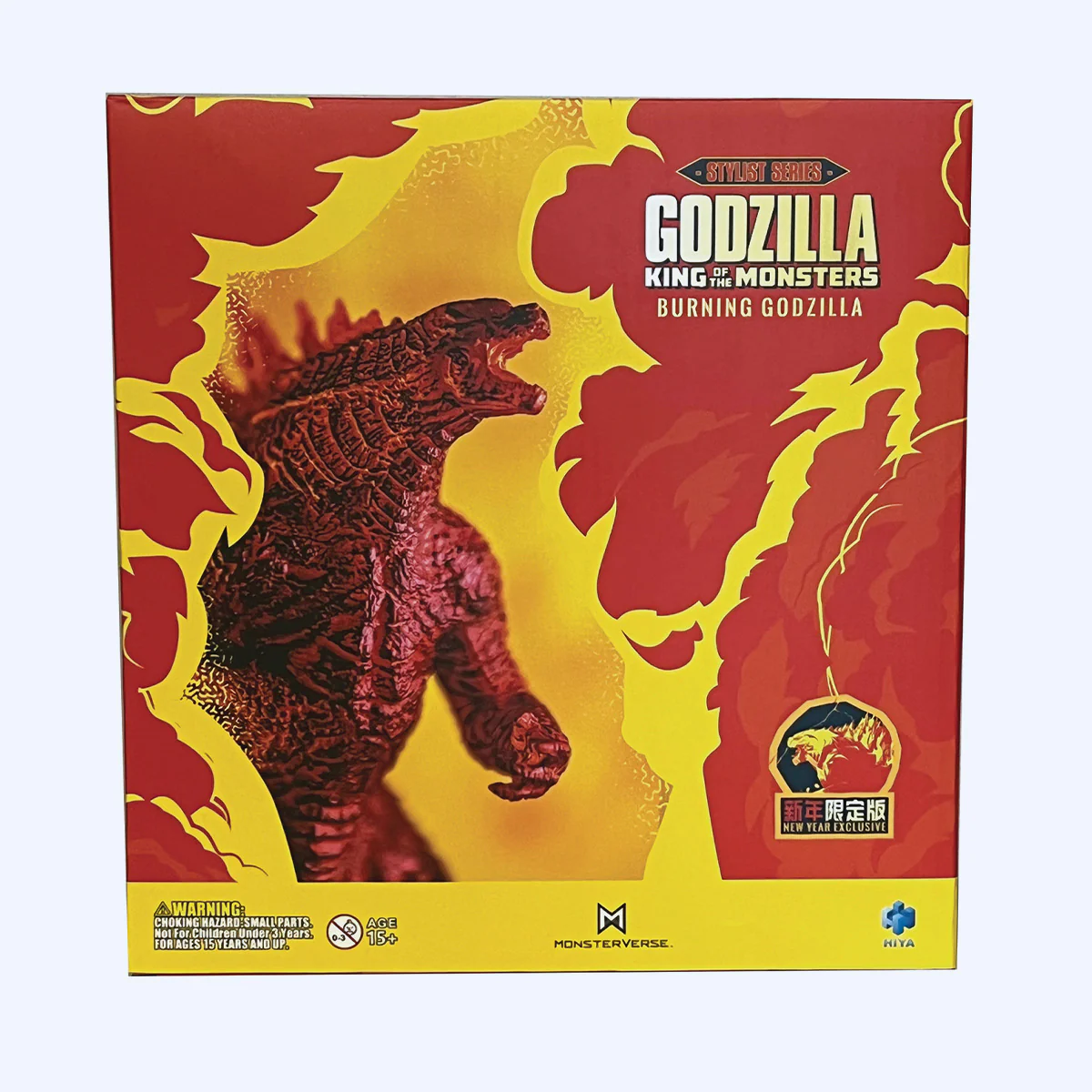 HIYA Godzilla: King of the Monsters Stylist Series "Burning" Godzilla (2019) Figure - Image 9