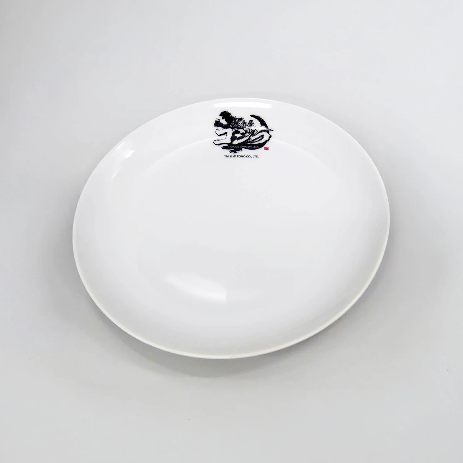 Izakaya Godzilla 2020 Flat Dish - Image 2