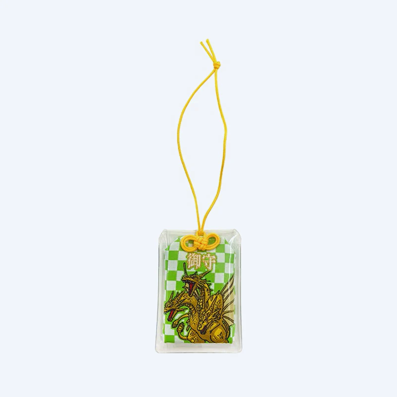 King Ghidorah omamori keychain