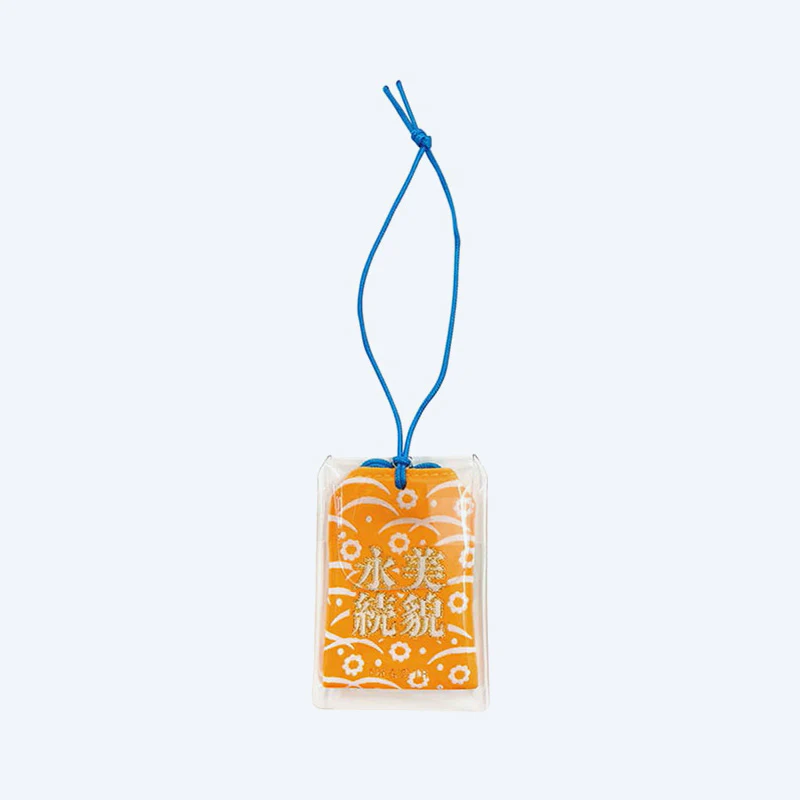 Mothra omamori keychain - Image 2