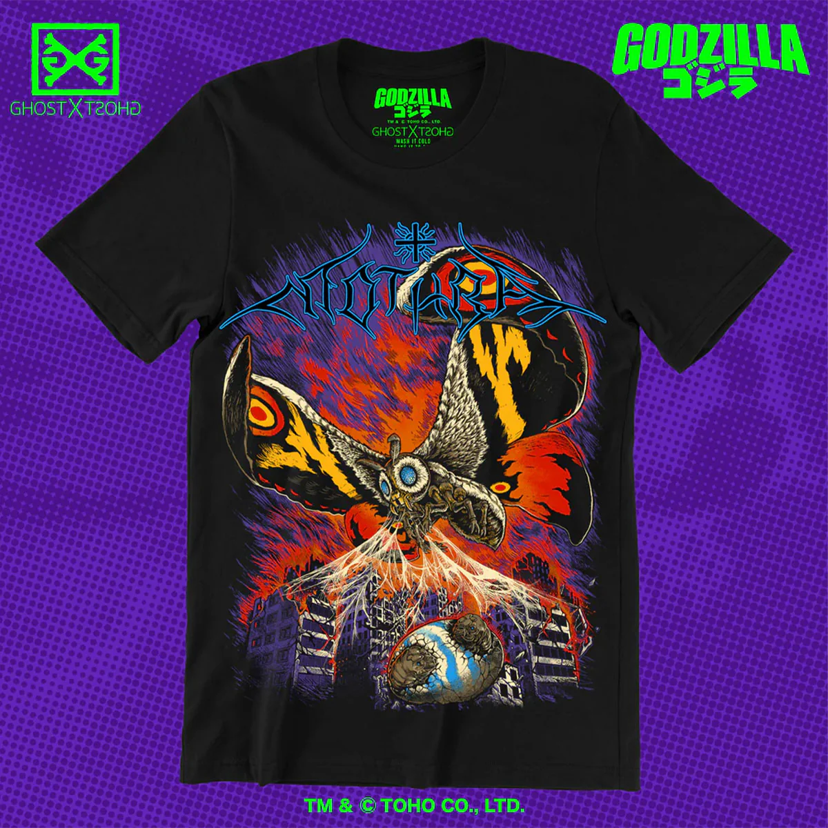 Mothra Metalcropolis T-Shirt - Image 2