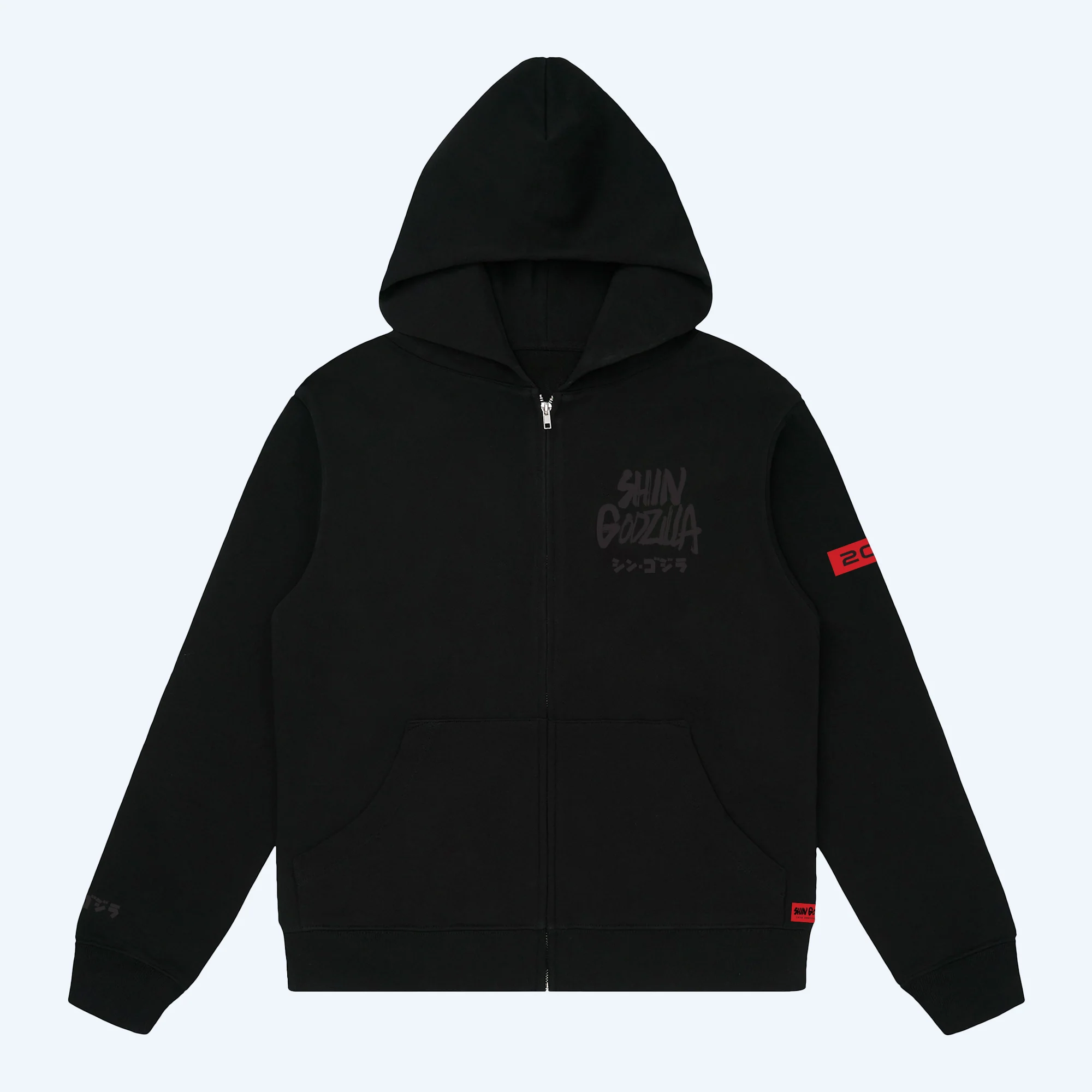 Shin Godzilla Black Zip Hoodie