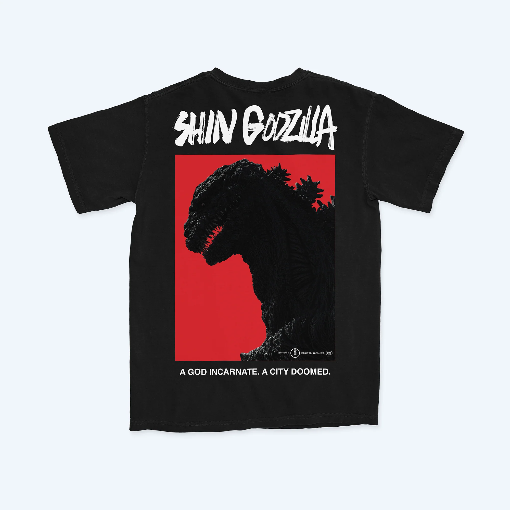 Shin Godzilla Doomed T-Shirt - Red Variant
