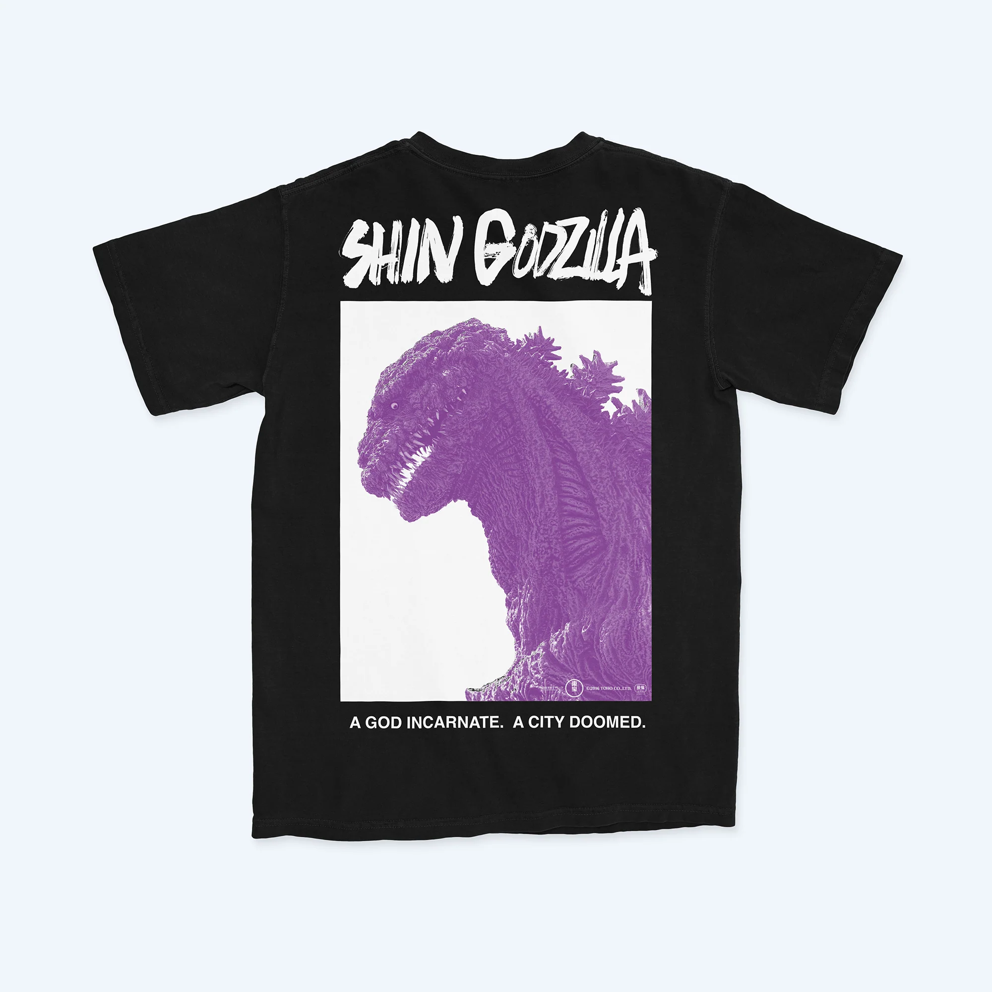 Ultimate Collector's Edition: Shin Godzilla Deluxe Blu-ray + Doomed T-Shirt (Purple Variant) - Image 3